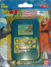 1993_xx_xx_Dragon Ball Z - P-1 Mini 2